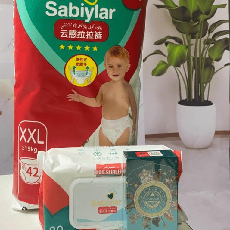 彩贝乐大包云感拉拉裤