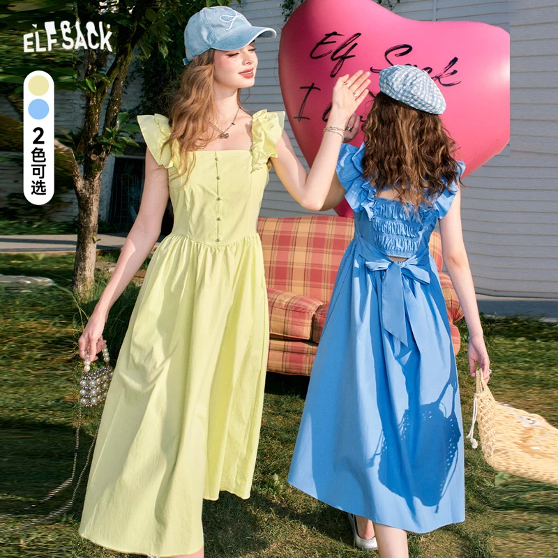 妖精的口袋 森林舞会 飞飞袖蓝色气质连衣裙女2024夏收腰方领显瘦