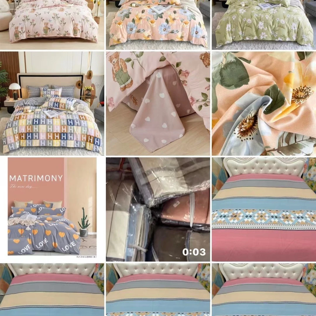 瑕疵孤品 加厚加密斜纹布料微瑕疵 床单 布头 瑕疵【介意慎拍】