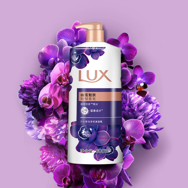 LUX/力士奢宠凝萃香氛香芬沐浴乳液露600G乳幽莲魅肤持久官方正品