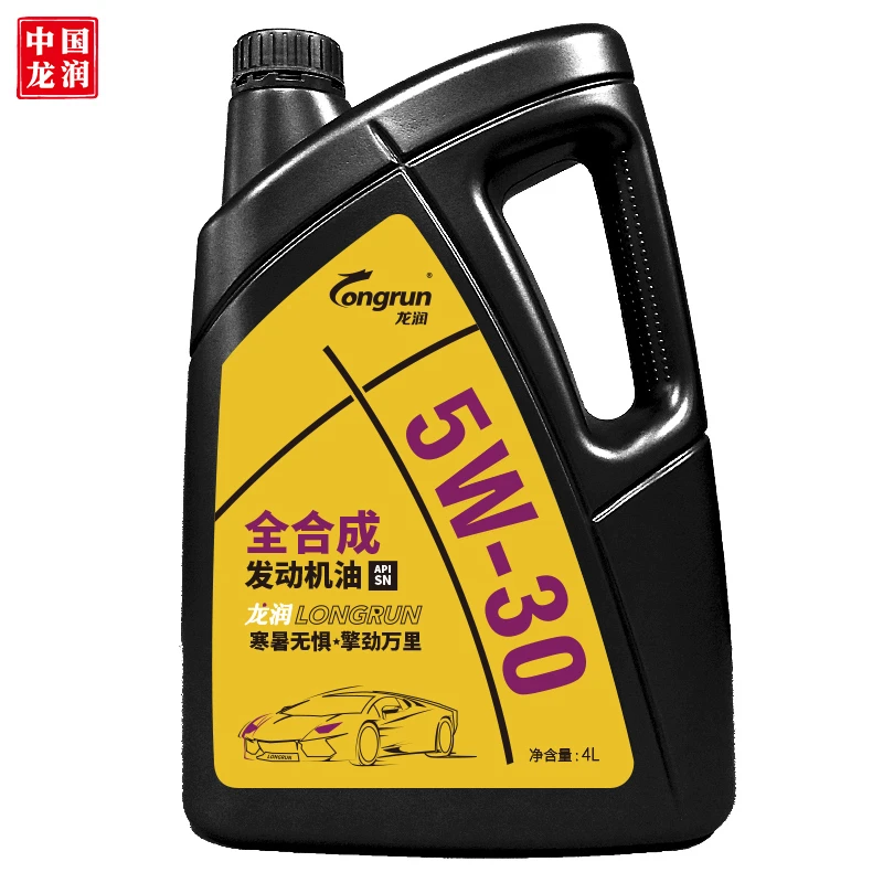 龙润全合成5W30/40汽油机油SN发动机油4L 不适用欧系车奥迪车