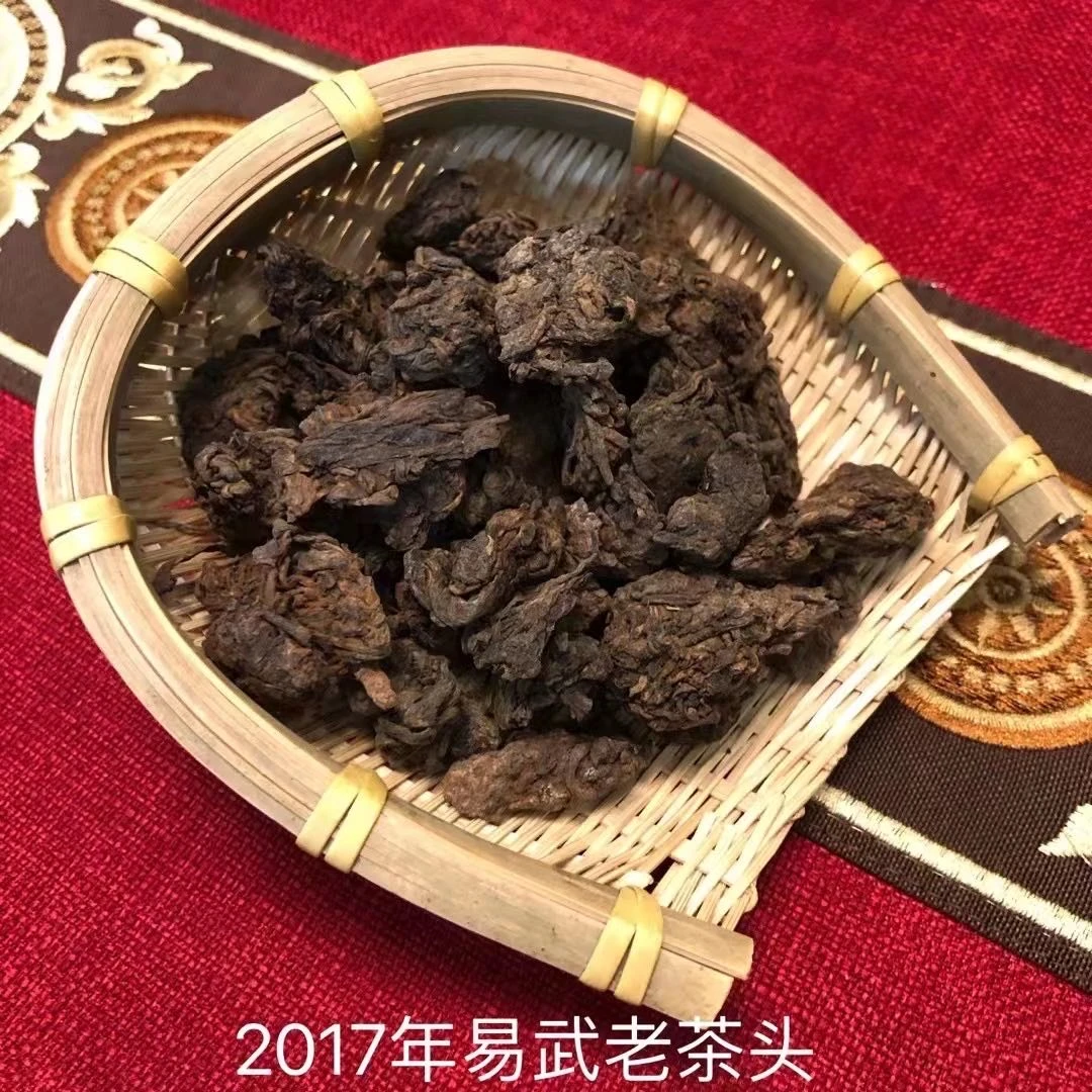 普洱茶熟茶2017年易武熟茶老茶头散装称重