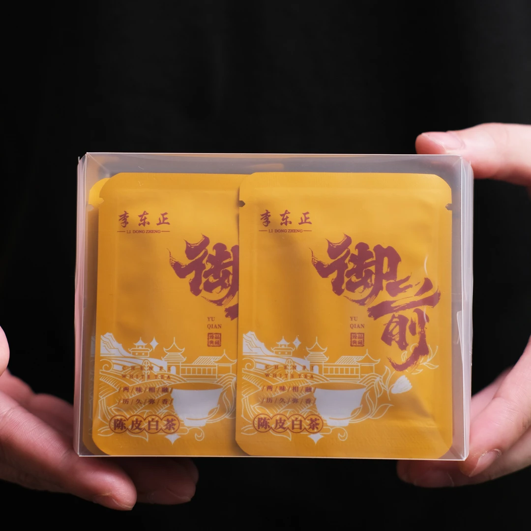 【御前】陈皮白茶2016年100g枣香果香正宗福鼎白茶新会陈皮散装茶