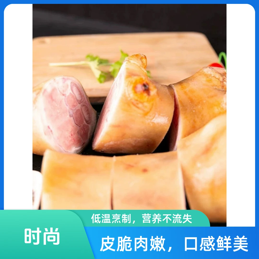 正宗南阳黄牛蹄。自家散养黄牛牛蹄5斤装。顺丰包邮称重发货牛蹄