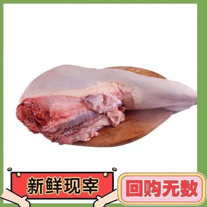 正宗黄牛牛舌顺丰包邮新鲜美味佳肴