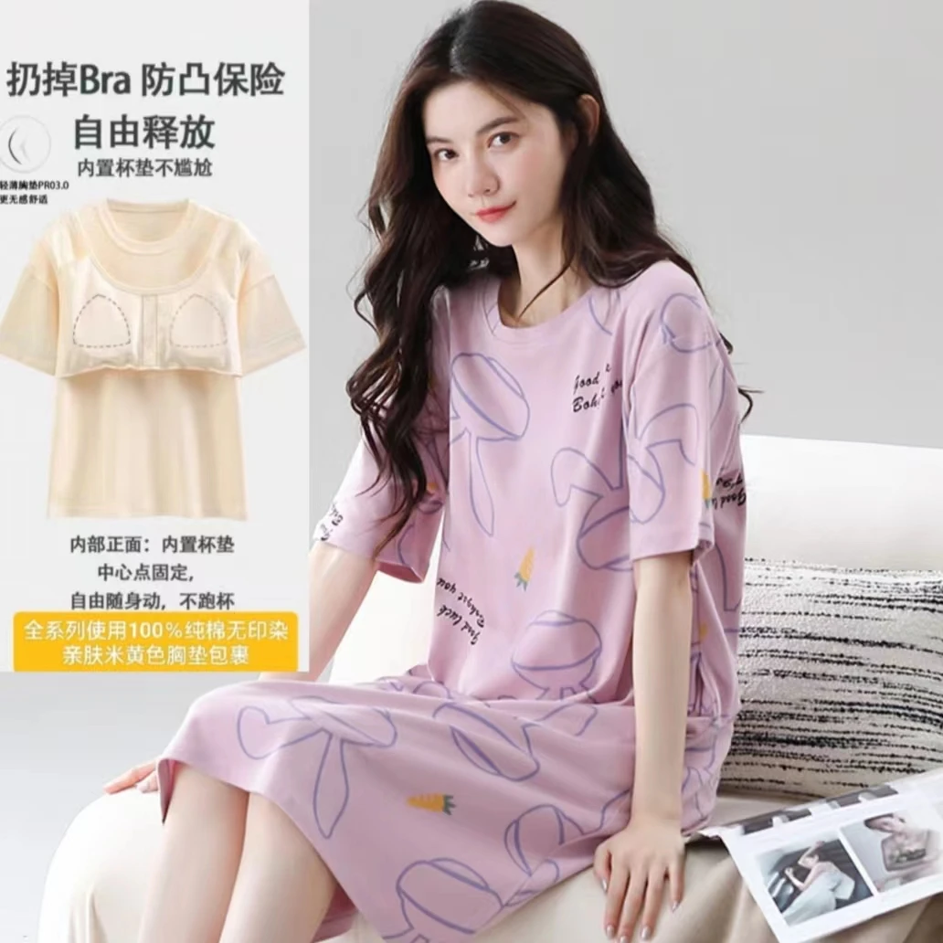 纯棉带胸垫夏天带垫可外穿女大码宽松舒适休闲洋气圆领中长款睡裙