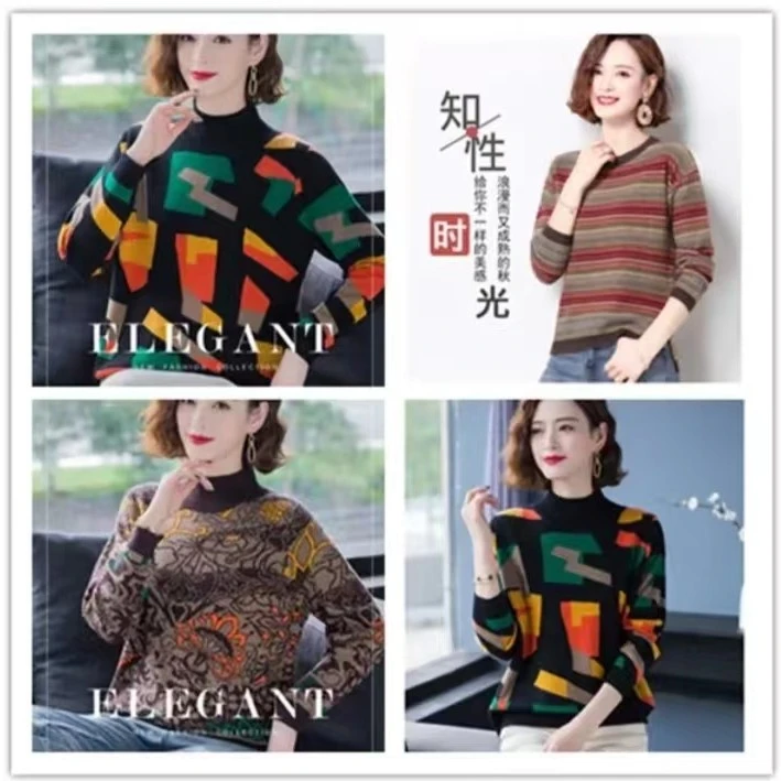 1019 女装针织打底衫毛衣