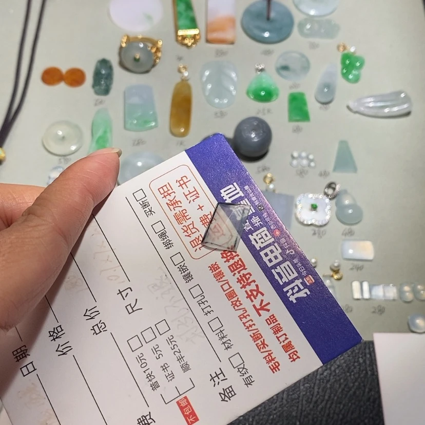 【闪购商品】翡翠材料未镶嵌
