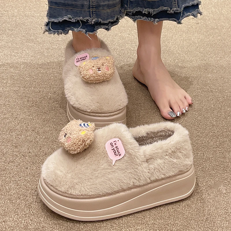 包跟棉拖鞋女冬季可爱卡通小熊家居室内防滑厚底增高毛绒保暖棉鞋