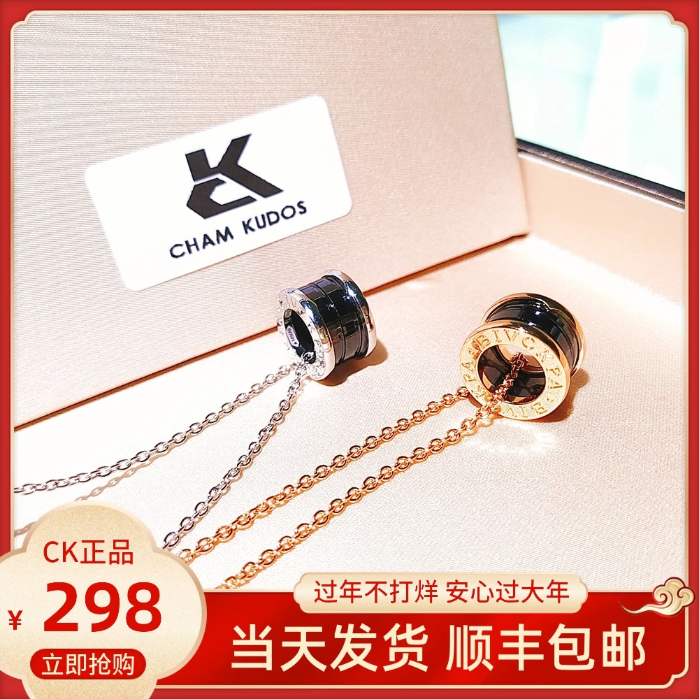 CK 925纯银小红人项链男女网红同款时尚轻奢礼物