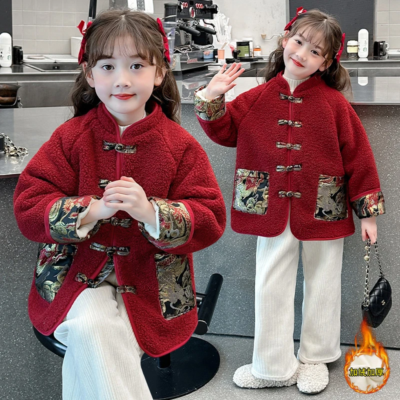 女童拜年服秋冬装2025新款中式唐装国风加厚女孩喜庆过年加绒外套
