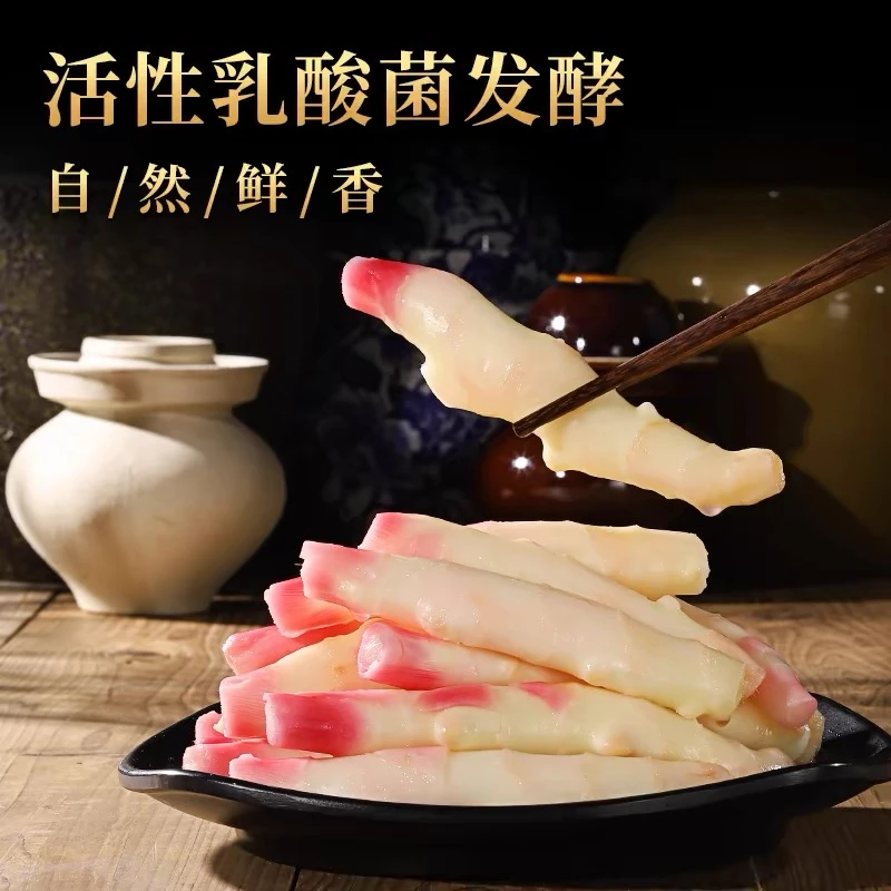 有味高手2025头茬泡仔姜新鲜上市