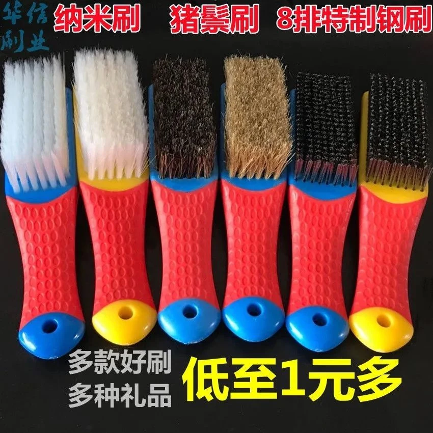 文玩刷子保养清理工具套装金刚菩提核桃刷子猪鬃毛刷纳米刷钢丝-