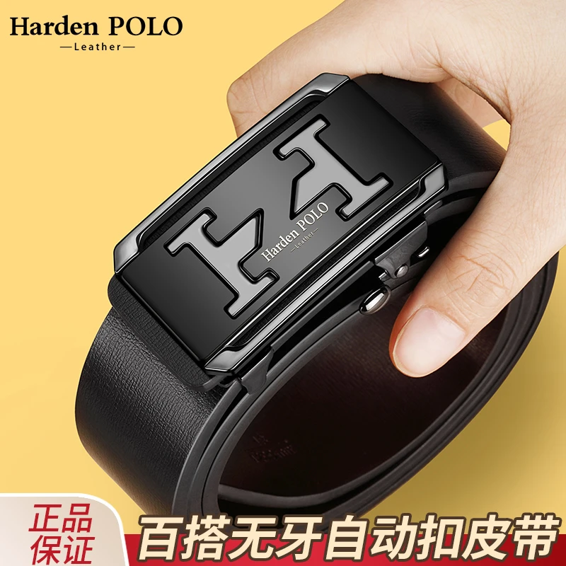 保罗正品无牙自动扣真皮皮带国潮牛皮腰带个性新潮款男士百搭裤带