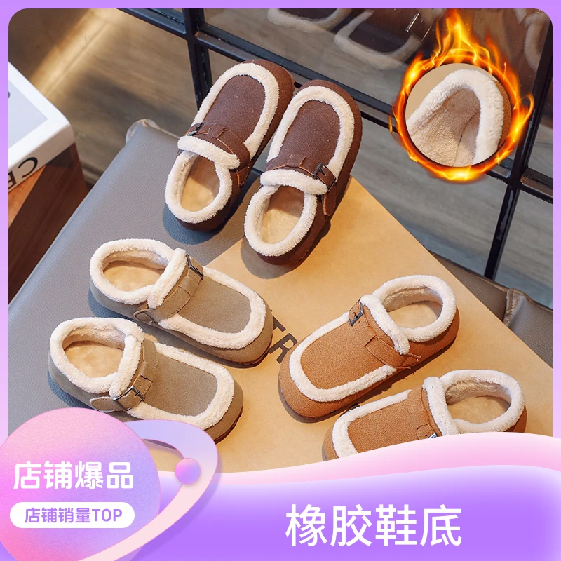女童棉鞋2023冬季新款儿童复古百搭加绒棉鞋女童加厚休闲豆豆鞋