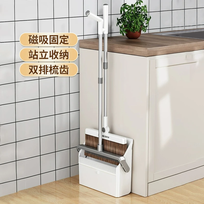 佳帮手扫把簸箕组合套装家用拖把不粘头发扫帚笤帚垃圾铲扫地神器