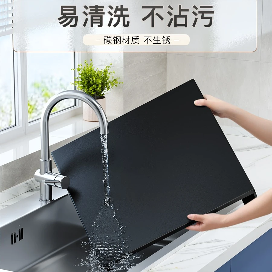 佳帮手厨房置物架燃气煤气灶单灶盖板罩微波炉架灶台架电磁炉支架