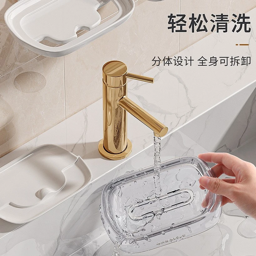 佳帮手肥皂盒壁挂免打孔香皂盒家用卫生间新款沥水香皂置物架浴室