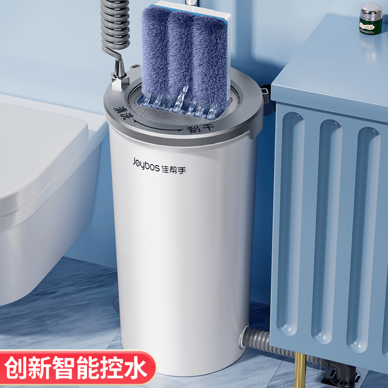 佳帮手40CM带桶拖把免手洗平板自动换水刮刮乐排水家用一拖净懒人