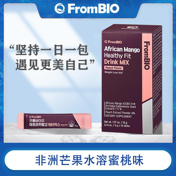 FromBIO非洲芒果籽提取物鞣花酸塑形饮蜜桃味5g*14条/盒浓度