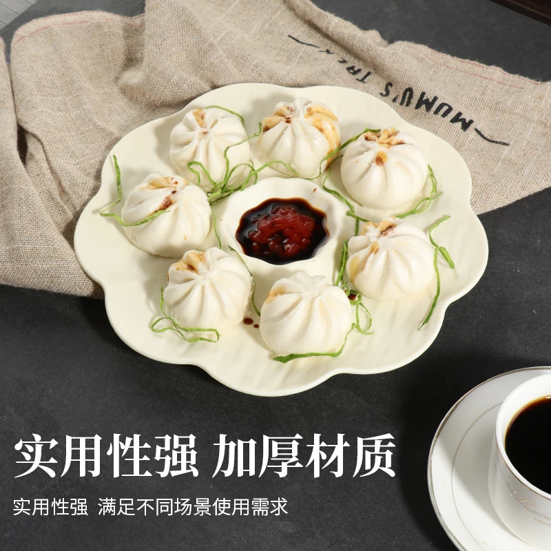 【到手三个装】家用饺子盘创意加厚带醋碟盘子大号日式碟子点心盘