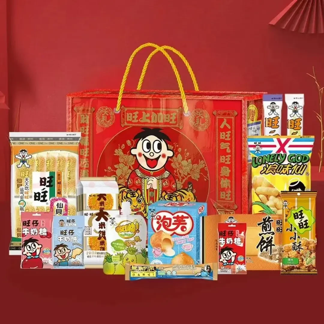 旺旺严选新春佳节送礼918克零食大礼包