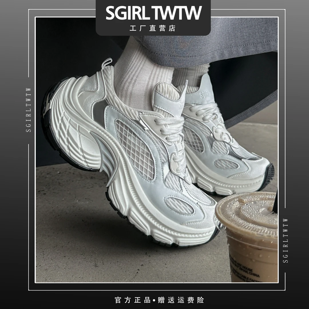 A2A3069 SGIRL TWTW时尚拼色透气网面轮胎底老爹鞋增高坦克运动鞋