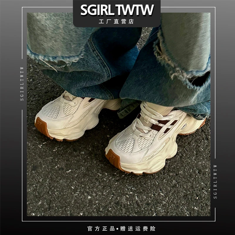 A799-10 SGIRL TWTW高级感银色老爹鞋女时尚厚底运动鞋百搭休闲鞋