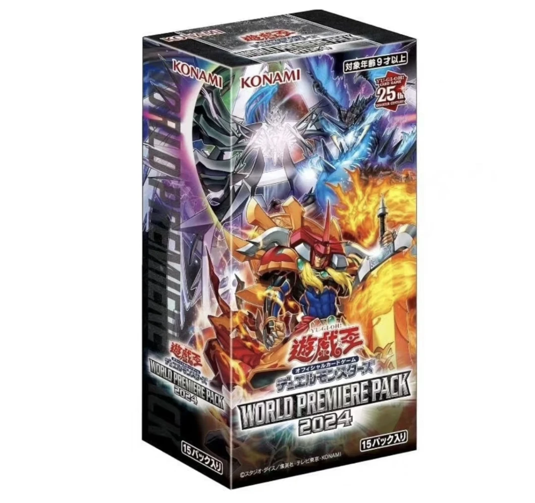 （代拆）游戏王补充包wpp5原盒单包（贝卡斯叠叠）