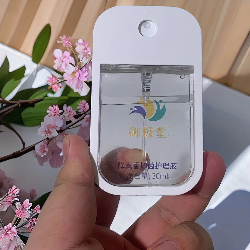 精纯海南降真香纯露抑菌液30ml瓶香熏料古法萃取提纯
