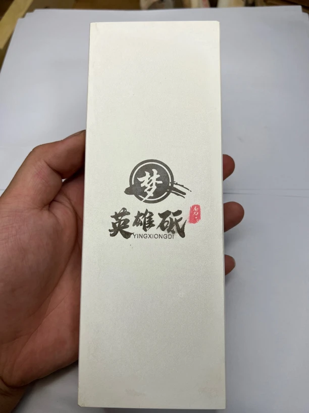 英雄砥5000目大号磨刀石（白色或紫色）