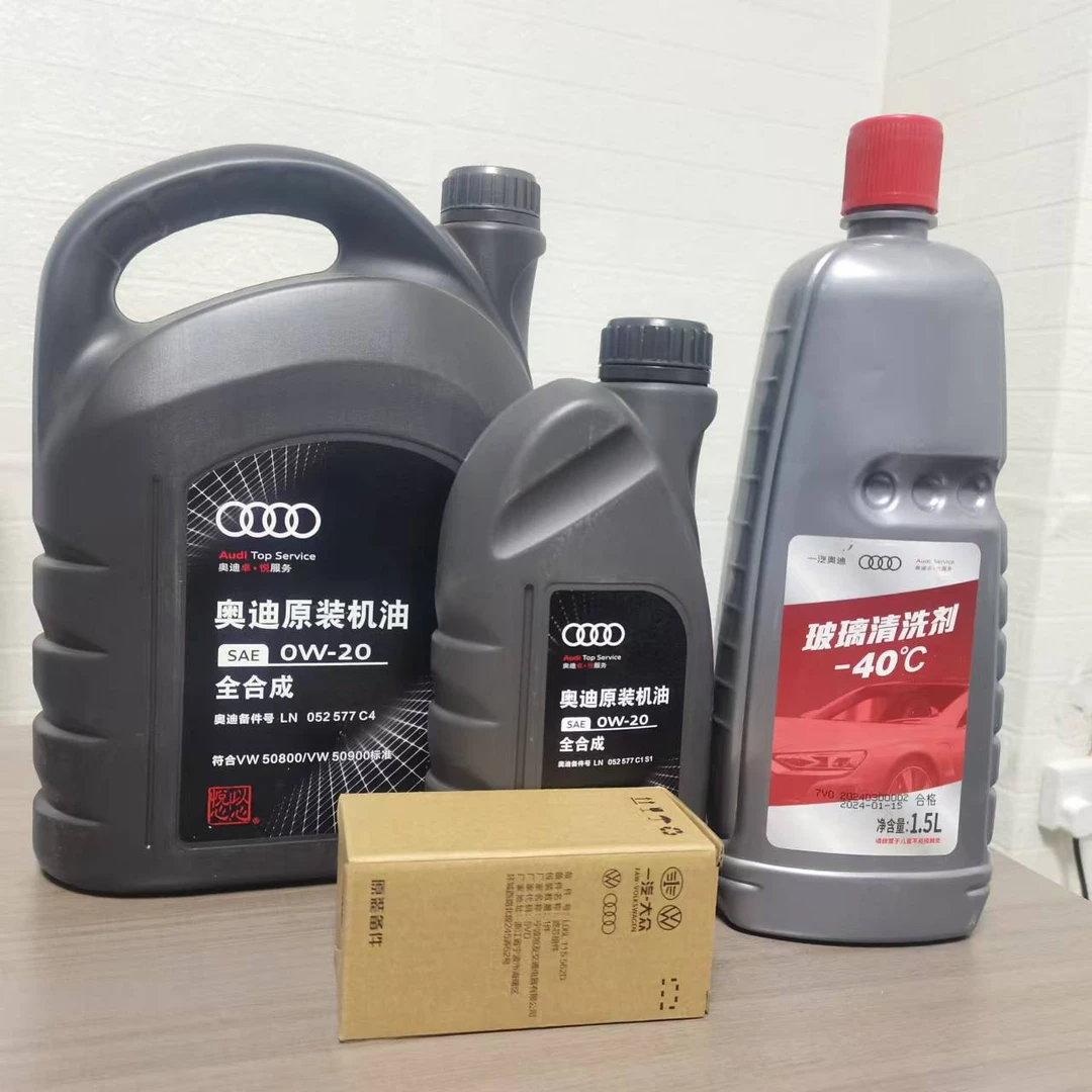 4缸原厂机油+原厂机滤