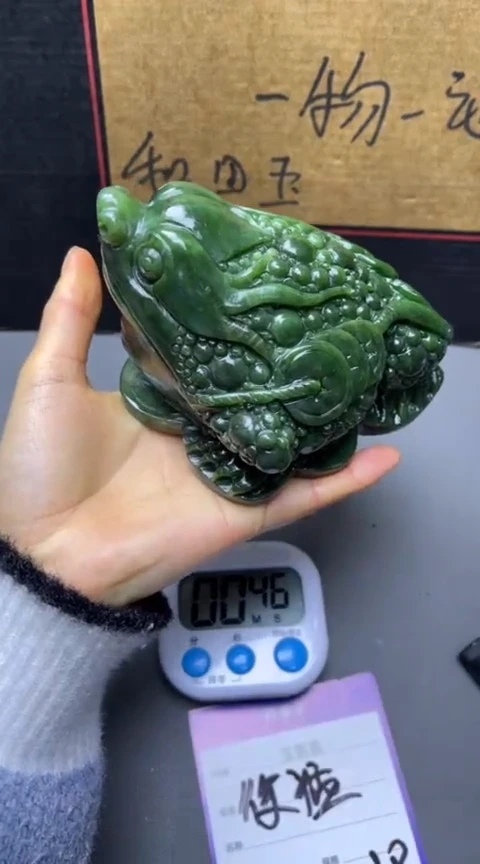 【闪购商品】和田玉颈饰未镶嵌多样性发货拍一发一