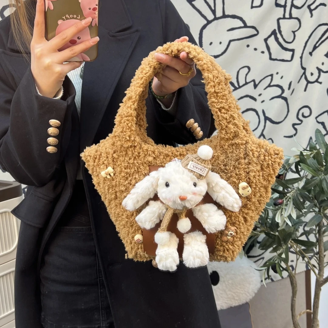 手工编织可爱绒绒兔包包diy材料包网格自制毛绒玩偶手提包送女友