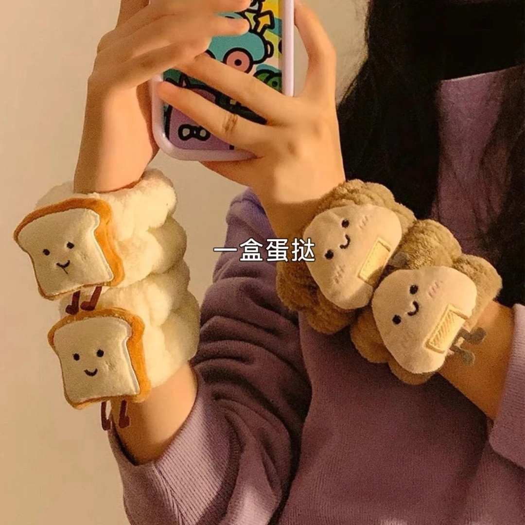 【西藏包邮】可爱芝士吐司卡通洗脸手腕带~袖口防水洗漱手环毛绒大