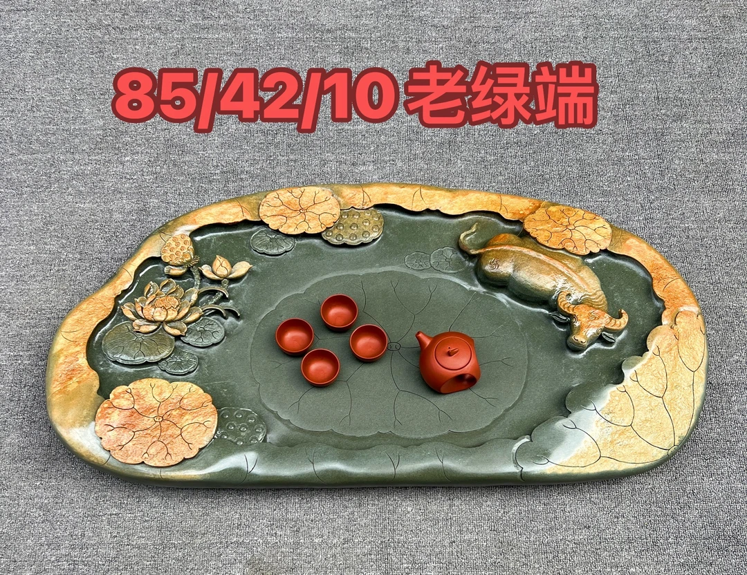 端砚天然原石整块雕刻精雕办公家用多功能砚石奇石茶盘茶具源头厂