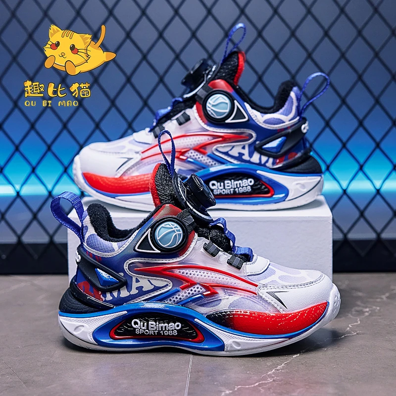 2024秋冬新款儿童篮球鞋旋转扣男童加绒保暖运动鞋休闲跑步鞋超轻