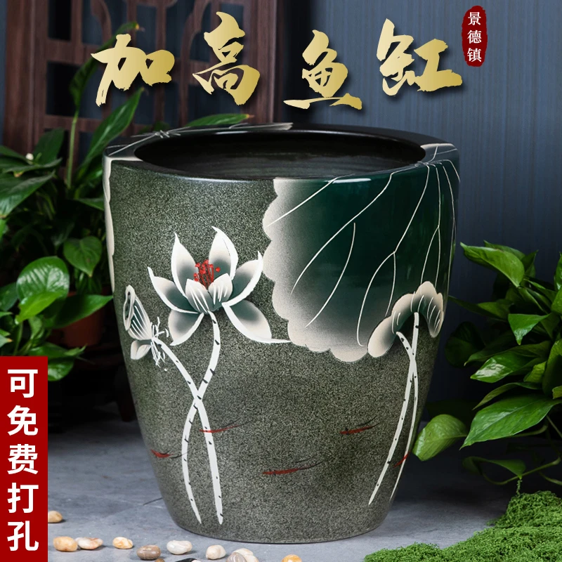 景德镇陶瓷摆件鱼缸加高喷泉家用鱼缸大号客厅加湿招财