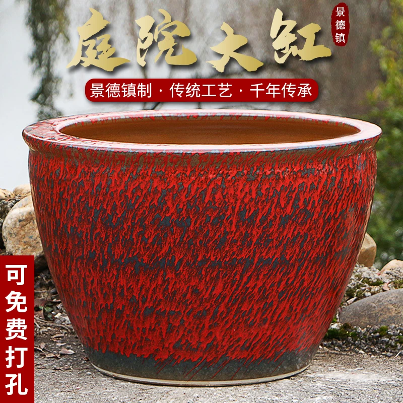 景德镇陶瓷摆件鱼缸流水器喷泉家用鱼缸大号客厅加湿招财