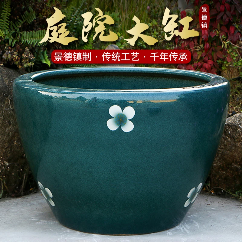 景德镇陶瓷摆件鱼缸流水器喷泉家用鱼缸大号客厅加湿招财