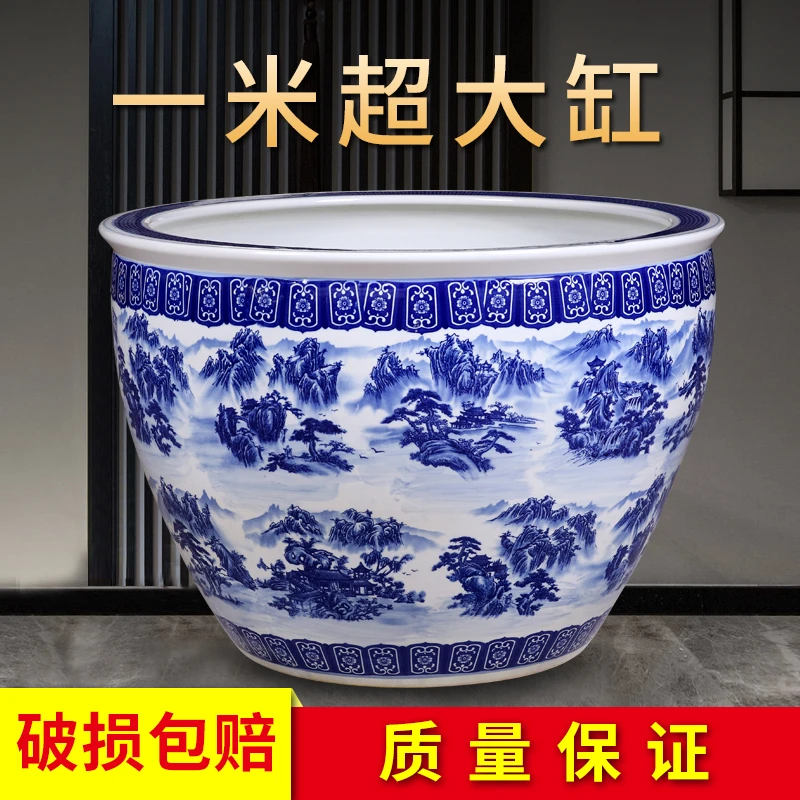 景德镇陶瓷摆件鱼缸流水器喷泉家用鱼缸大号客厅加湿招财