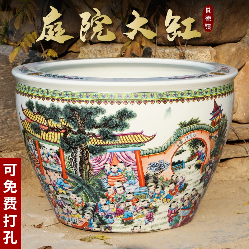 景德镇陶瓷摆件鱼缸流水器喷泉家用鱼缸大号客厅加湿招财