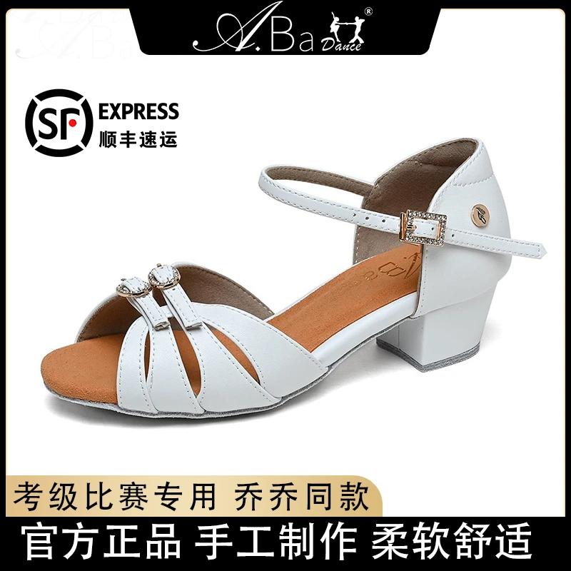 A BA DANCEA霸专业儿童拉丁舞鞋新款软底中跟舞蹈鞋练功比赛考级