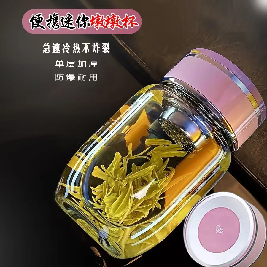新款可爱高硼硅玻璃水杯加厚便携泡茶杯办公车载胖胖杯耐热