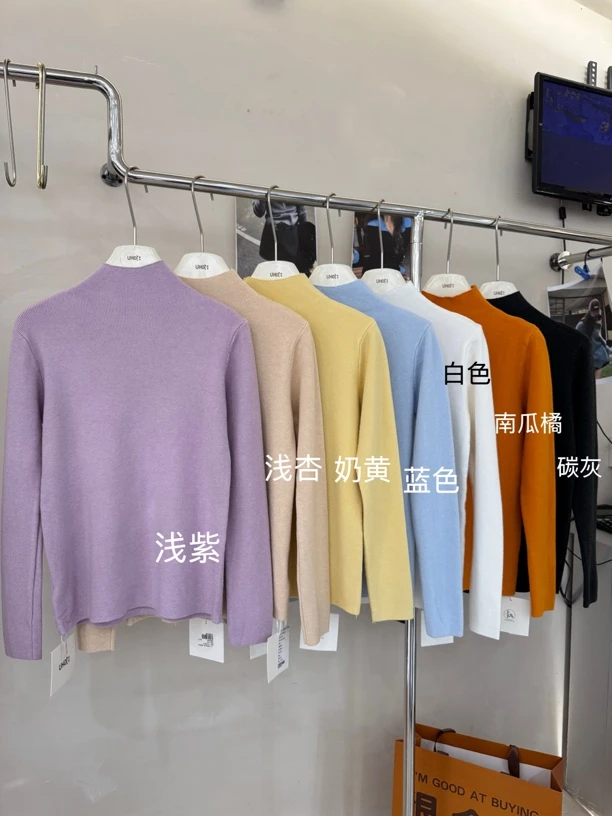 中立领百搭针织打底毛衣