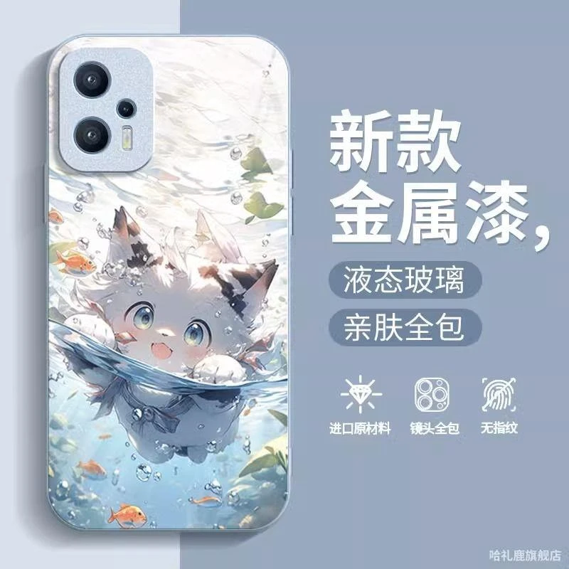 游泳猫红米Note12手机壳新款Note11Pro+卡通Note10/9/8液态玻璃壳