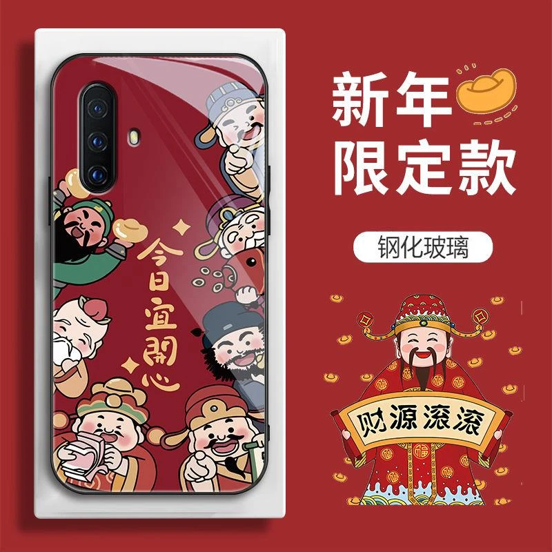 vivoX30手机壳V1938CT新年款七财神今日宜开心钢化玻璃时尚潮牌女