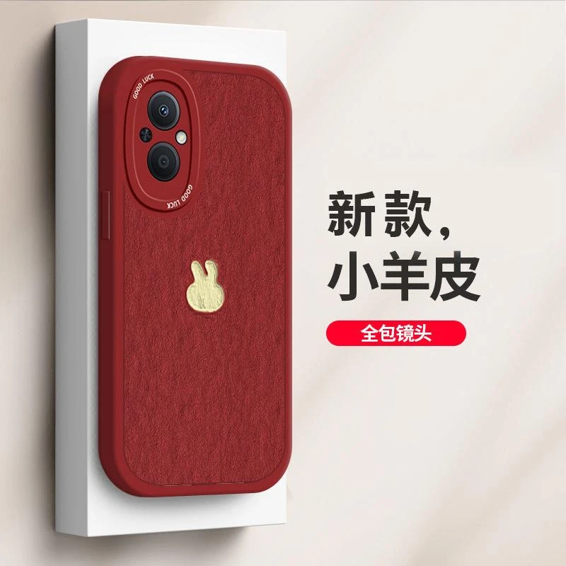 OPPOa96手机壳油画兔子OPPOa96硅胶磨砂防摔卡通女网红全包新款潮