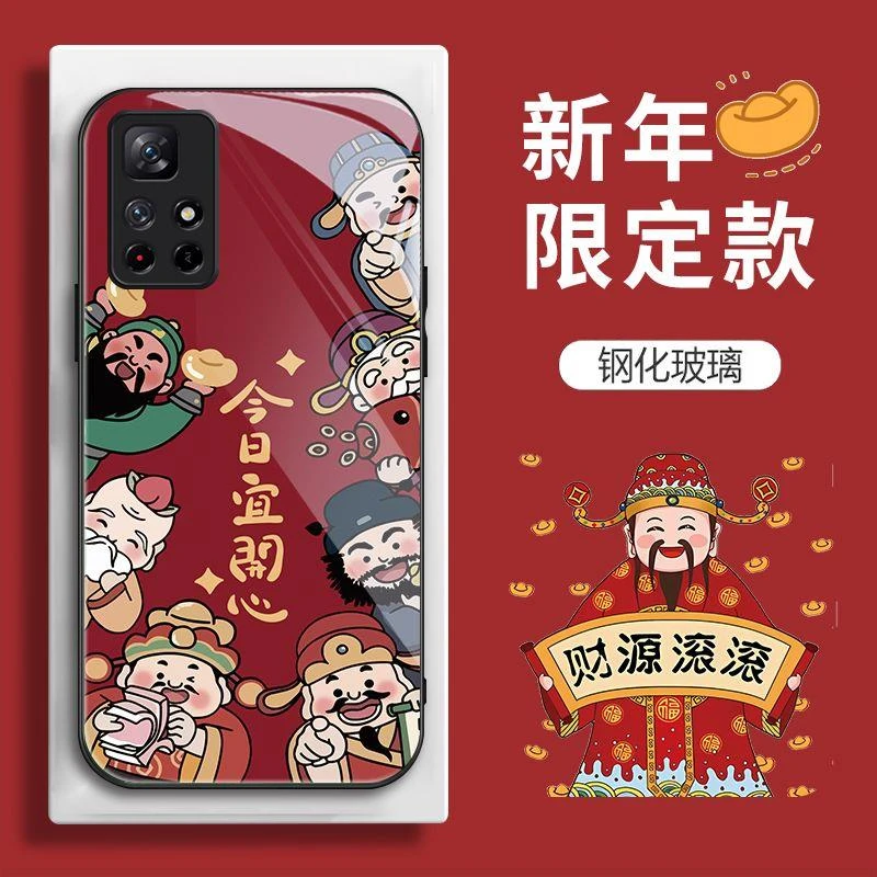 红米Note115G手机壳21091116AC新年款七财神今日宜开心钢化玻璃潮