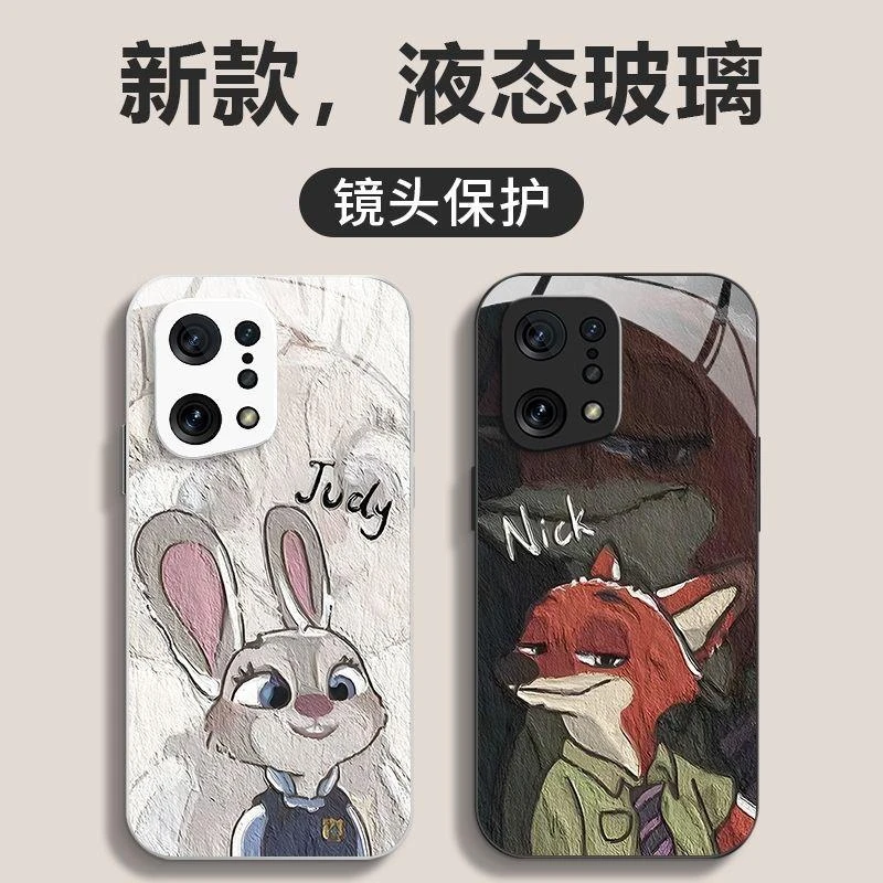 油画朱迪兔子OPPOFindX6手机壳FindX5Pro卡通K10Pro/K9液态玻璃壳